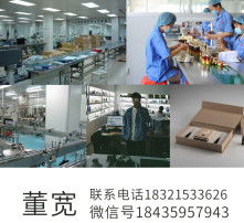 高清图片