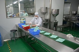 上海化妆品加工厂