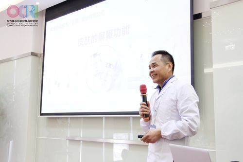 开设产品经理学院,这家化妆品代工厂要干什么