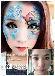 的济南造型师培训 整体形象造型师培训还是斯玛特化妆美甲好