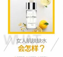 高清图片