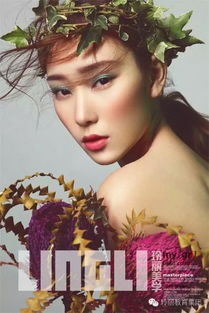 桃江化妆学校推荐 玲丽化妆学校