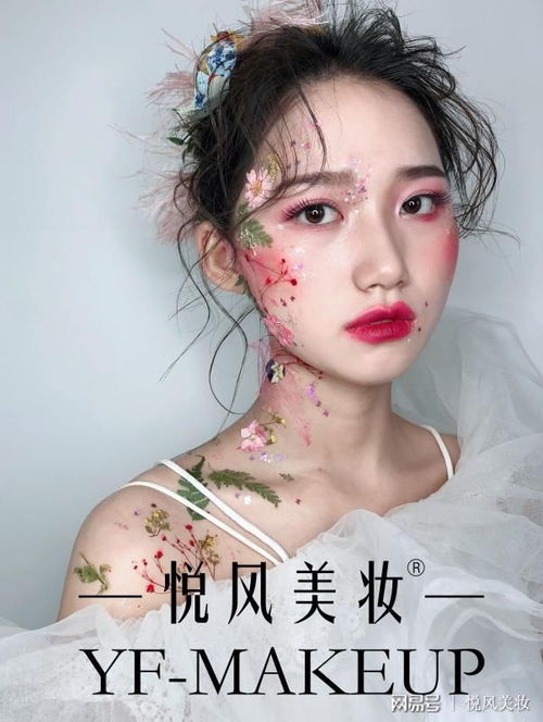 成都化妆师行业就业如何 哪家化妆学校好
