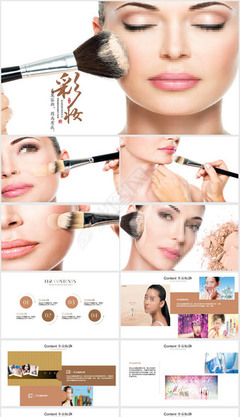 化妆培训与化妆学校 开启专业美妆事业的璀璨之门