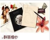 探索成都专业化妆与美甲学校 开启美丽事业的起点